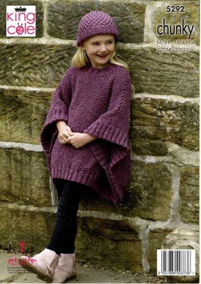 Knitting Pattern - King Cole 5292 - Chunky Tweed - Child's Tabards & Hat